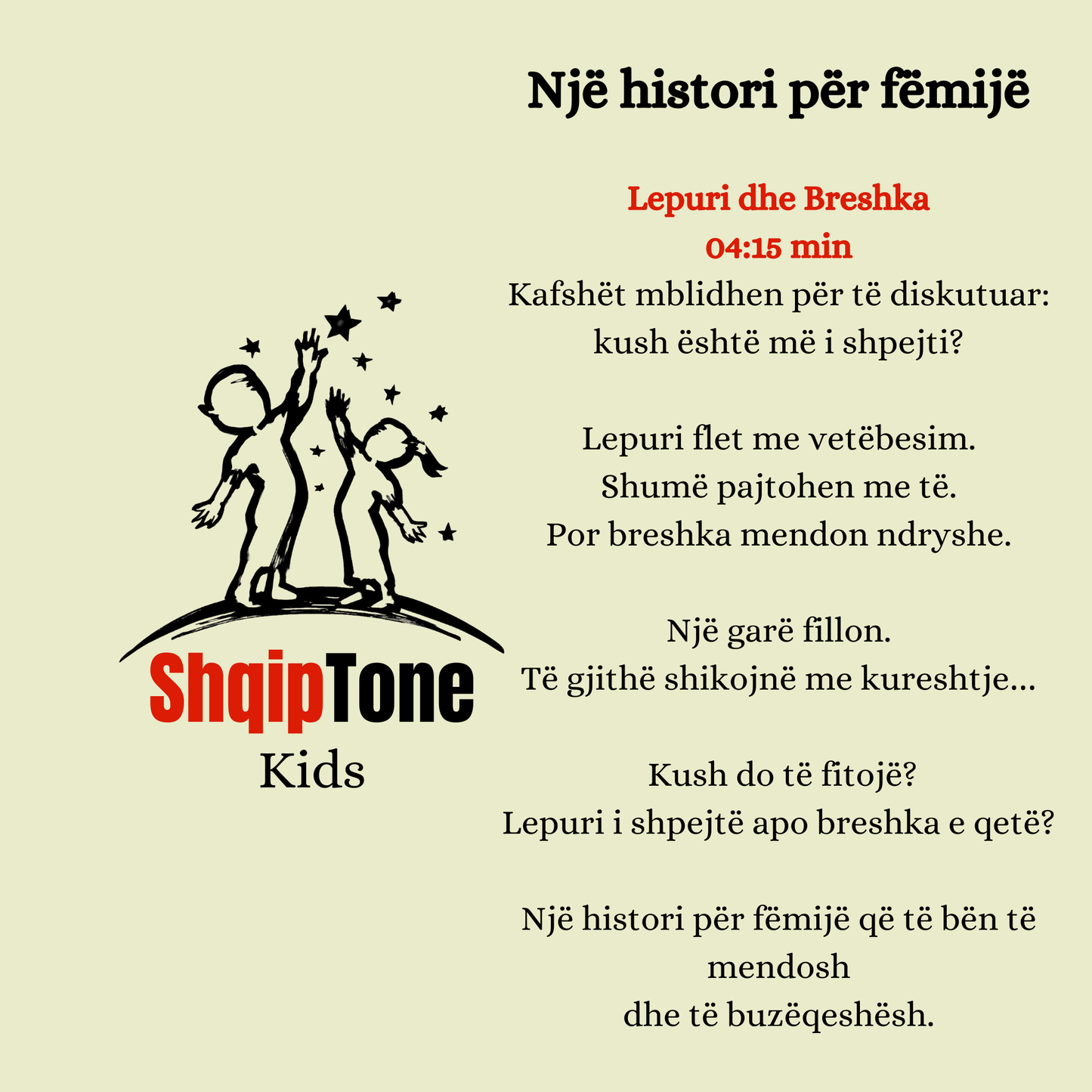 Lepuri dhe Breshka – Një histori për fëmijë (5 min) | ShqipTone Kids