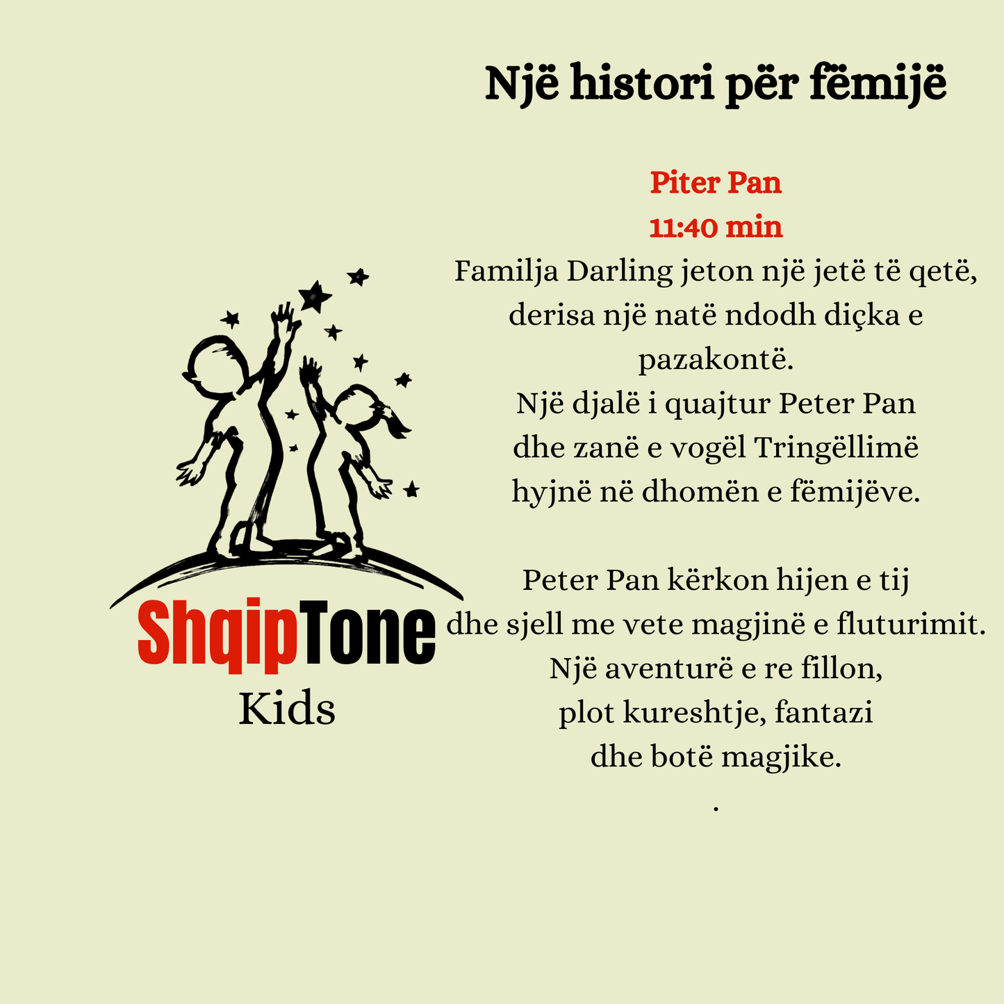 Peter Pan – Një histori për fëmijë (11 min) | ShqipTone Kids